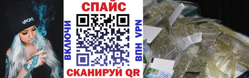 купить   KRAKEN   Бутират бутик  Севск 
