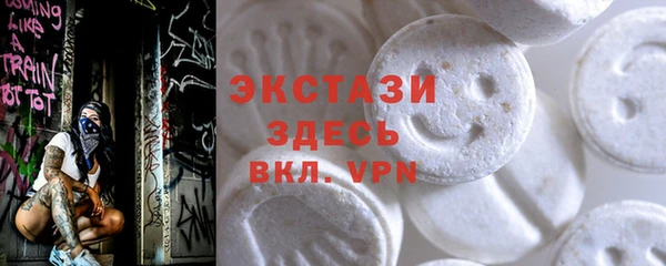 mdpv Беломорск