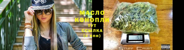 mdpv Беломорск