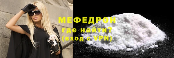 mdpv Беломорск