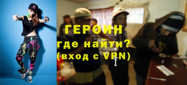 соль ск Белоозёрский
