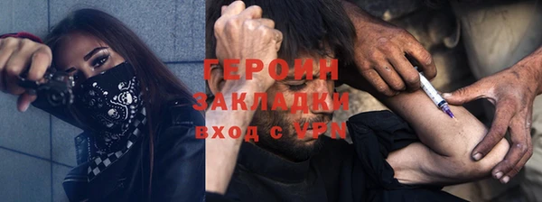 mdpv Беломорск