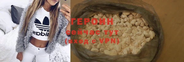 mdpv Беломорск