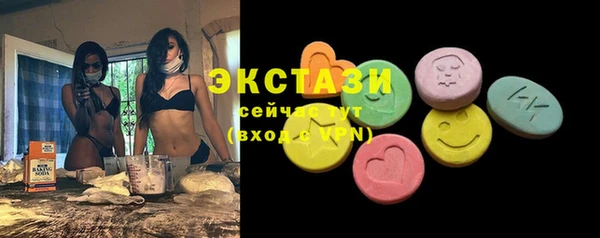 mdpv Беломорск