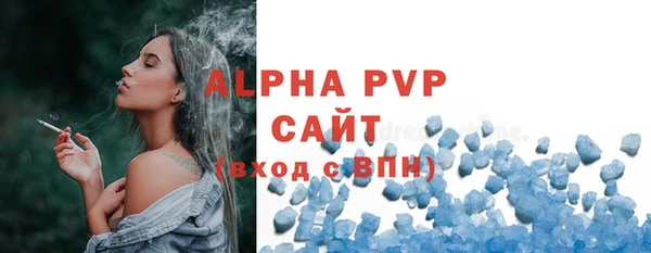 mdpv Беломорск