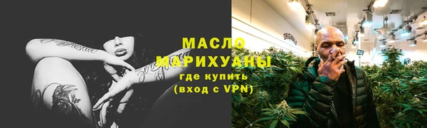 соль ск Белоозёрский