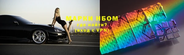 mdpv Беломорск