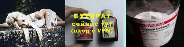 mdpv Беломорск