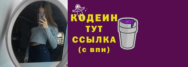 mdpv Беломорск