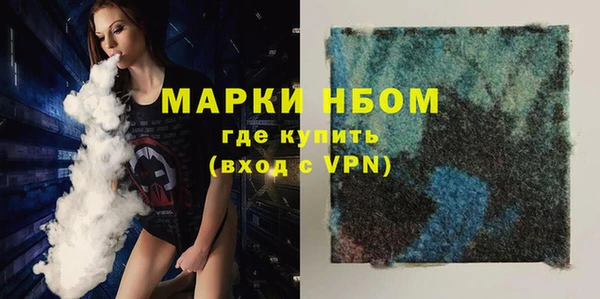 mdpv Беломорск