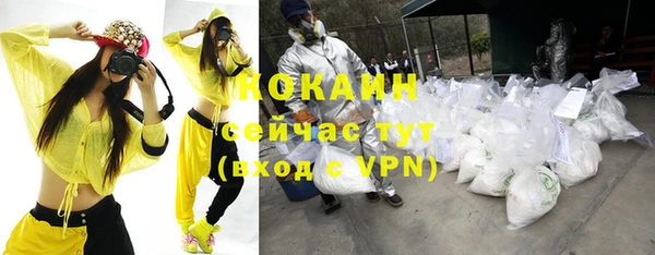 mdpv Беломорск