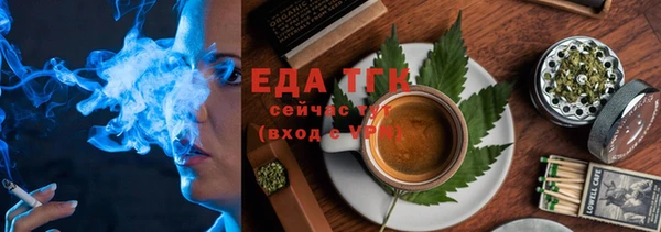соль ск Белоозёрский