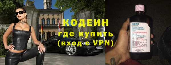 соль ск Белоозёрский