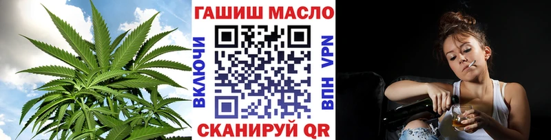 Дистиллят ТГК вейп  Севск 