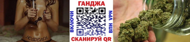МАРИХУАНА OG Kush  Севск 